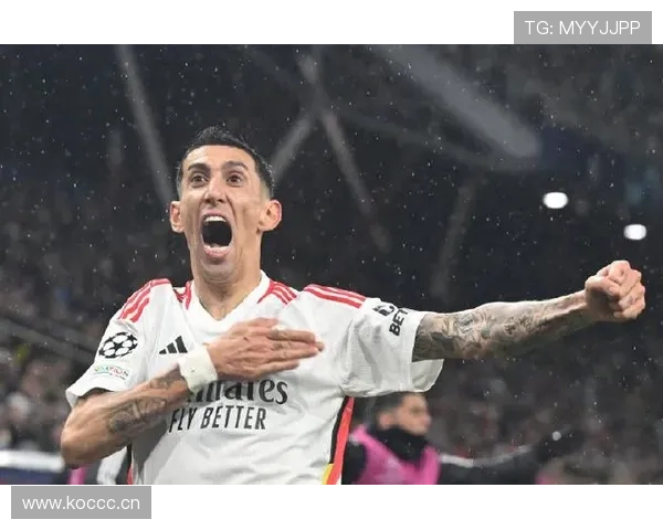 安赫尔·迪马利亚:欧冠冠军核心成员的生涯巅峰解析 安赫尔·迪马利亚:欧冠冠军核心成员的生涯巅峰解析