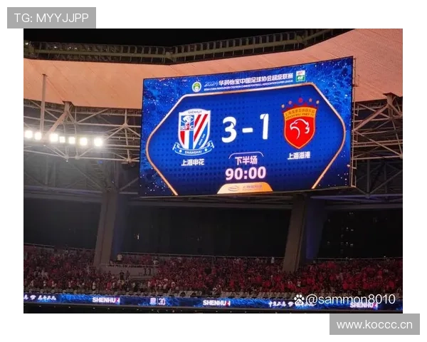 赢了场面却输了球,申花体系漏洞藏不住了 赢了场面却输了球,申花体系漏洞藏不住了