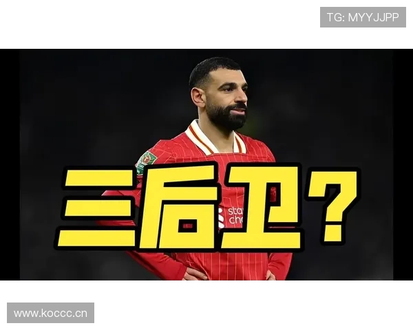 萨拉赫国家队与俱乐部核心地位构建路径对比